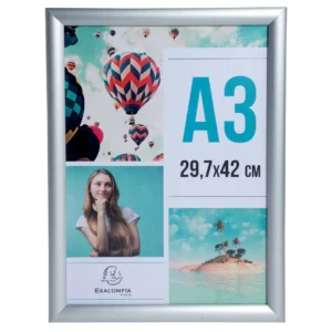 Plakatramme EXACOMPTA A3 aluminium