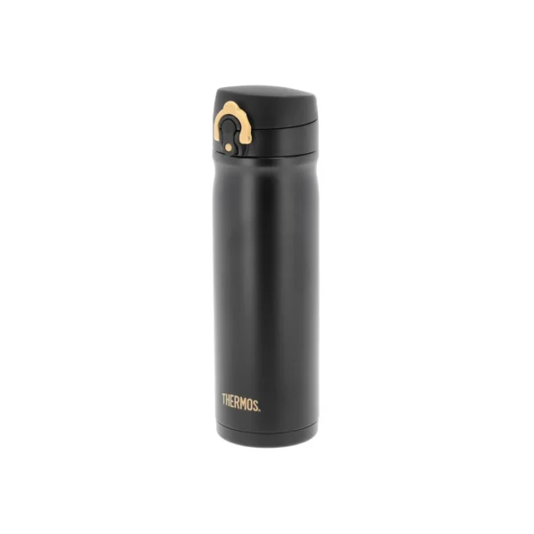 Termokopp THERMOS JMY 470ml sort